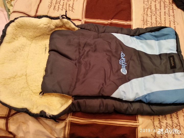 Зимний конверт Womar Crocus меховой овчина