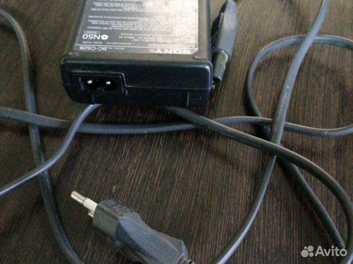 Зарядное устройство