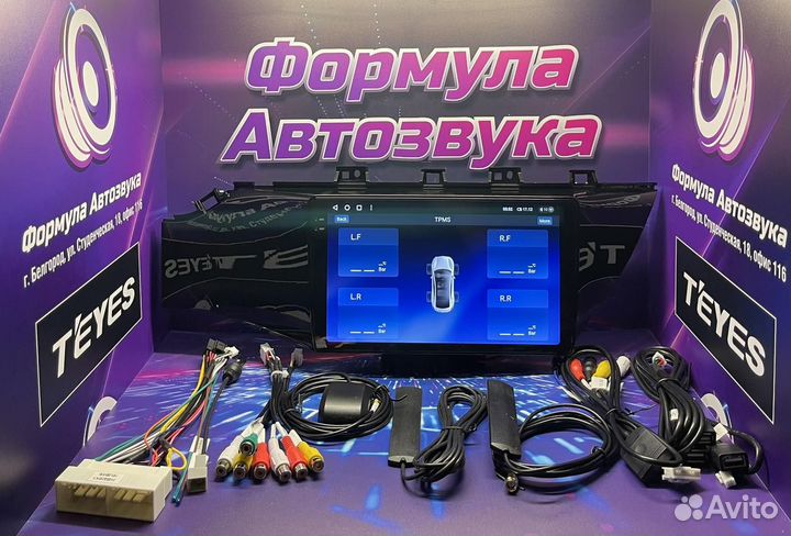 Штатная магнитола Kia RIO 4 2016-2019 CC3 2K 4-64