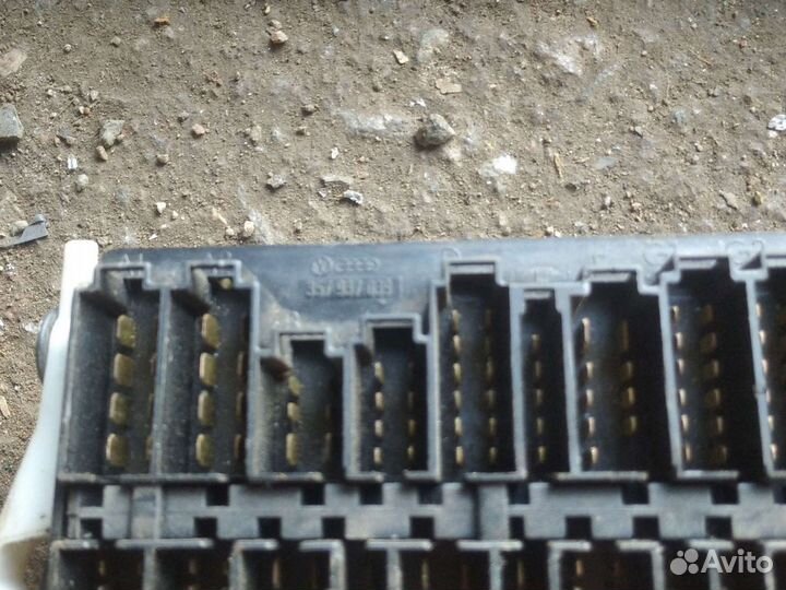 Блок предохранителей VAG