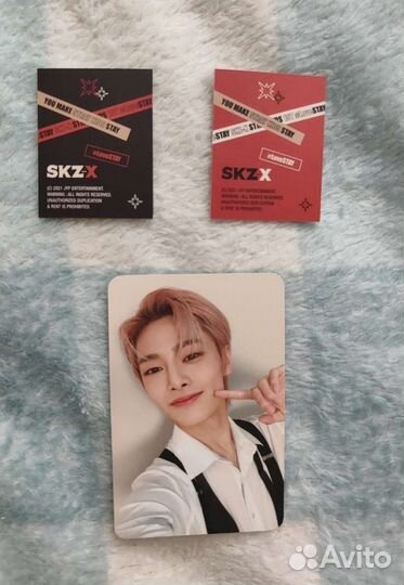 Stray kids SKZ-X Хан Чанбин