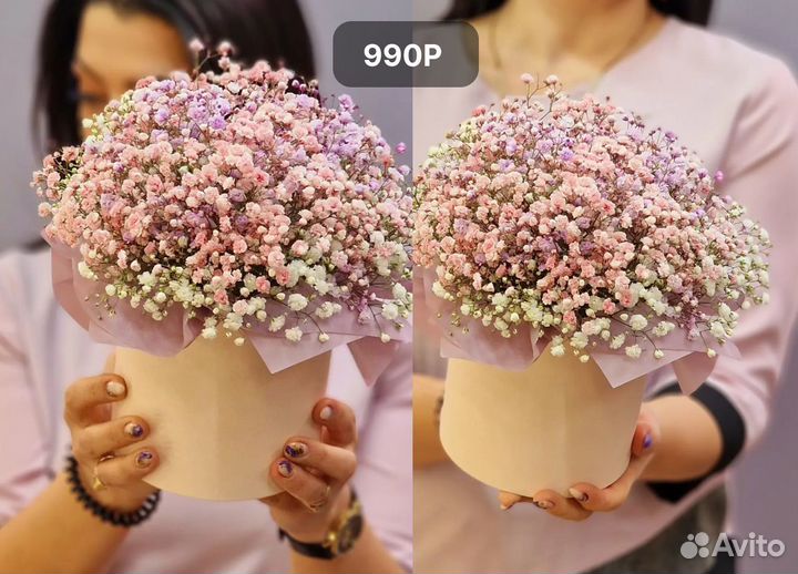 Гипсофила Букет из гипсофилы Цветы с доставкой