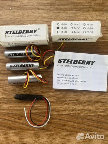 Микрофон Stelberry M-20