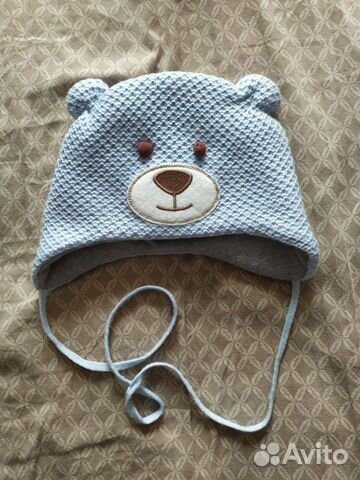 Шапка Orso Bianco 44р