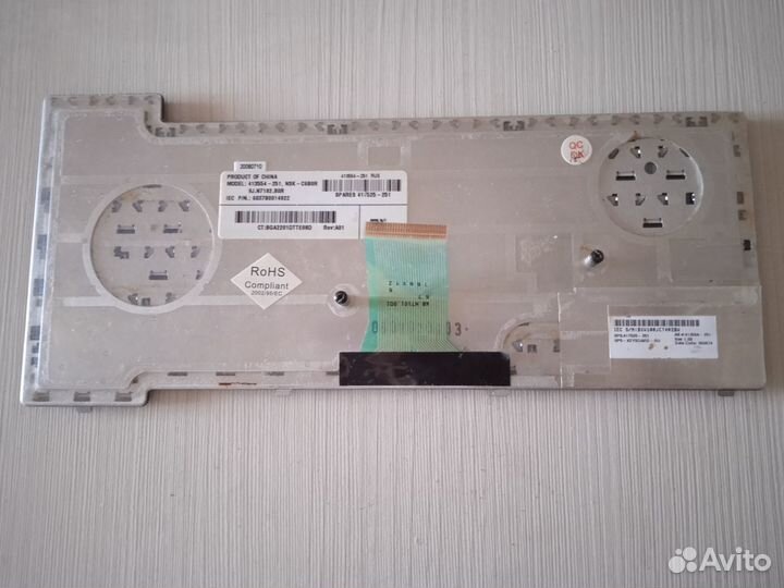 Клавиатура HP Compaq NX 7400