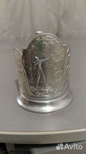 Подстаканники СССР алюминий нмз