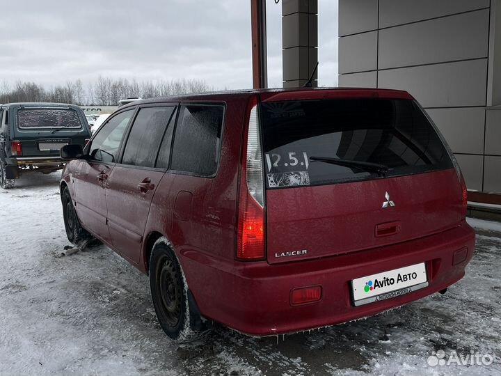 Mitsubishi Lancer 1.6 МТ, 2006, 139 441 км