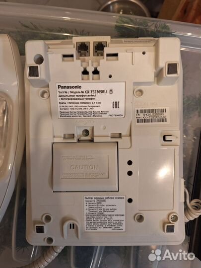 Телефон Panasonic KX-TS236RU W