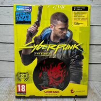 Cyberpunk 2077 Fan Bundle PS4