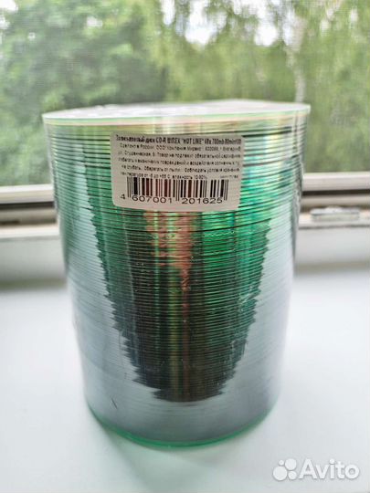 Диски cd-r mirex hotline 48*700mb 80min 100шт