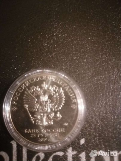 Монета в честь памяти Жириновского Владимира Воль