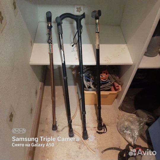 Палка трость бу