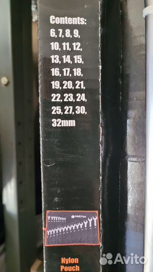 Набор инструментов forsage F-4602-5 (56841)