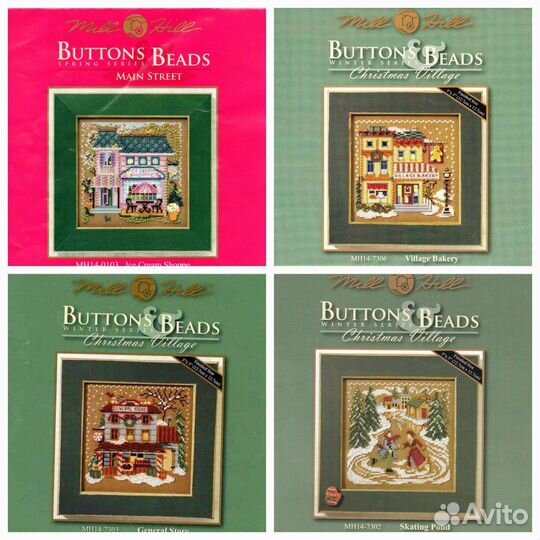 Схемы для вышивки mill hill Brooke's Books