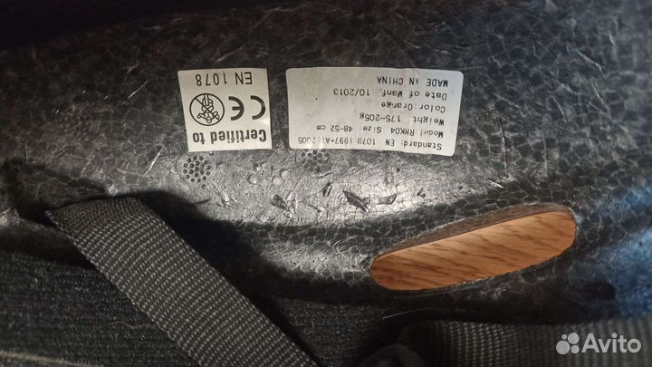 Шлем защитный