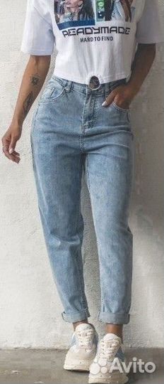 Джинсы женские