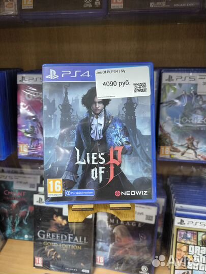 Игры Диски на PS4 Lies of P