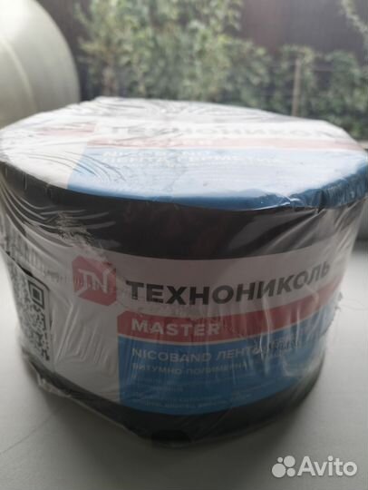 Лента герметик технониколь
