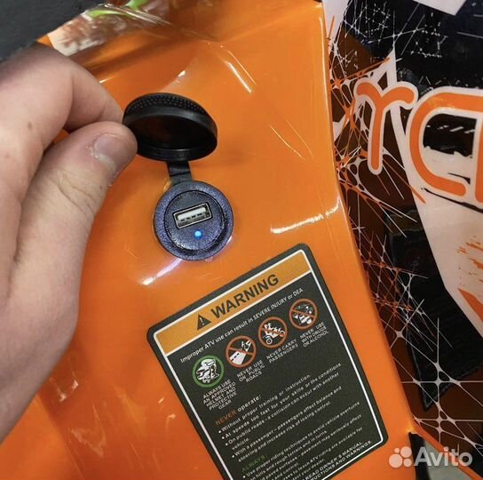 Квадроцикл yacota 125