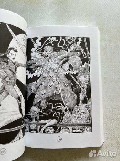 Крис Ридделл, «Рисуй каждый день»