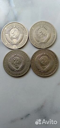 Годовые рубли СССР.1961 - 1965.1985 г