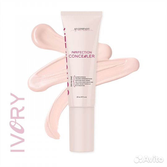 Консилер Perfection Concealer 20ml, AS