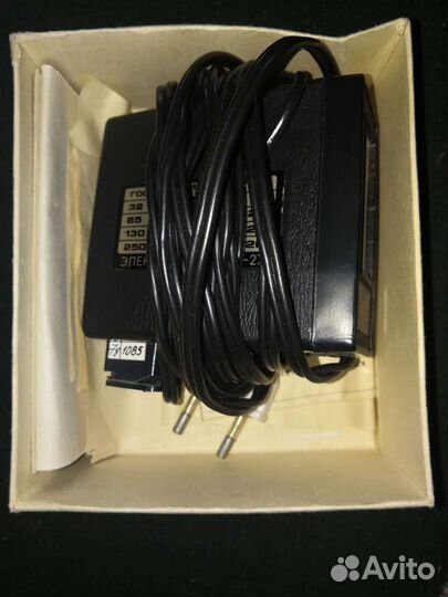 Фотовспышка