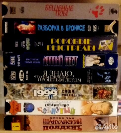 Видеокассеты VHS