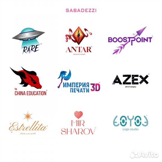 Разработка логотипа Фирменный стиль sabadezzi