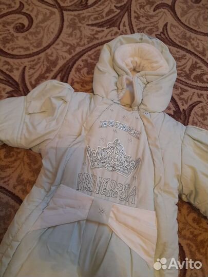 Комбинезон