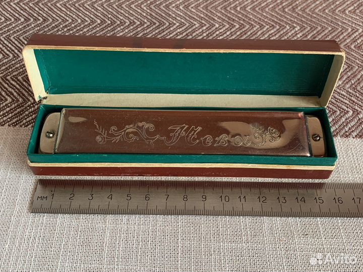 Губная гармошка Нева СССР