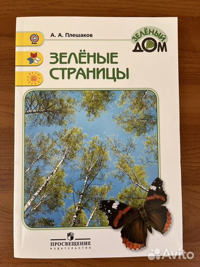 Книги серии 