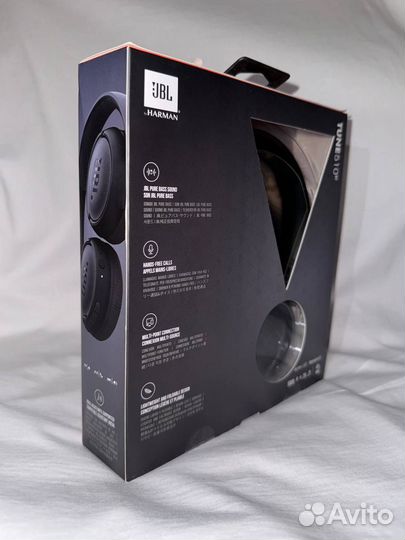 Наушники JBL Tune 510BT