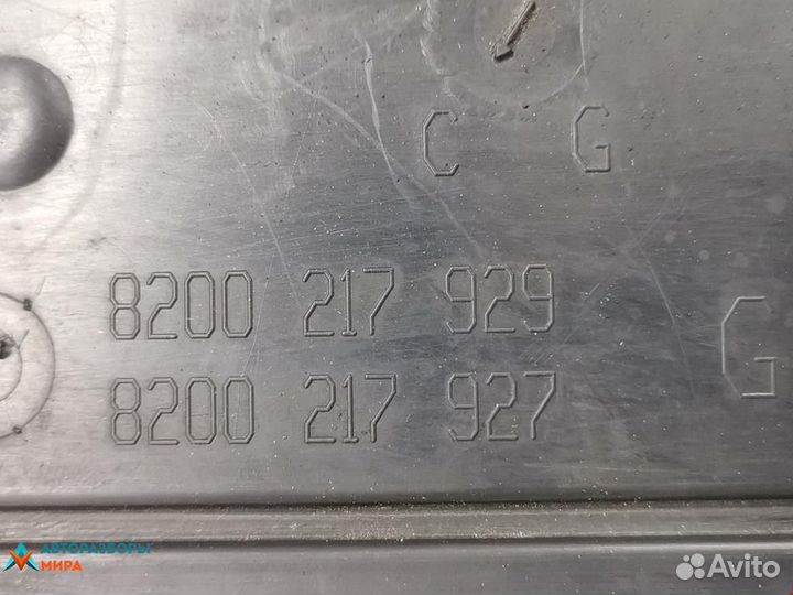 Диффузор вентилятора Renault Espace 4 2005