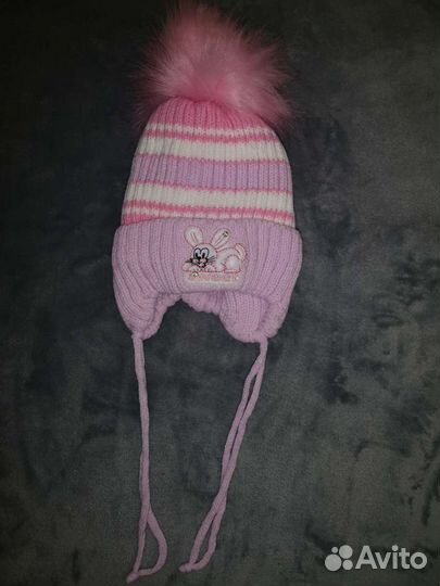 Новая шапка зимняя детская с помпоном,до 6 месяцев