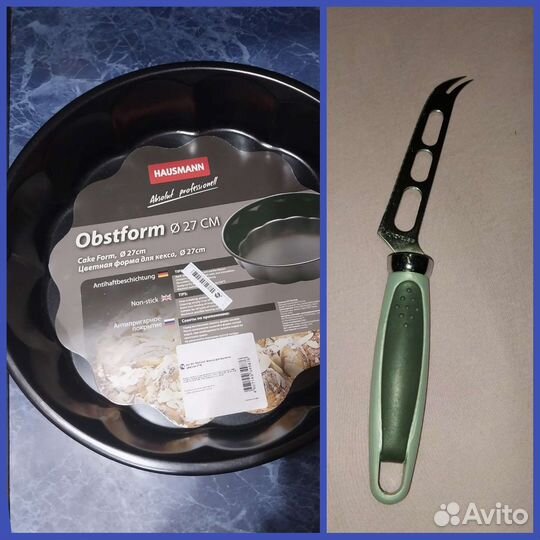 Нож для сыра и форма для выпечки