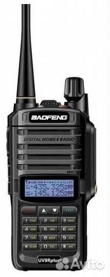 Рация baofeng uv-9r plus