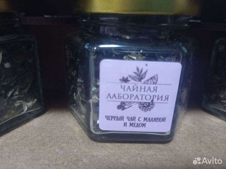 Чайный подарочный набор