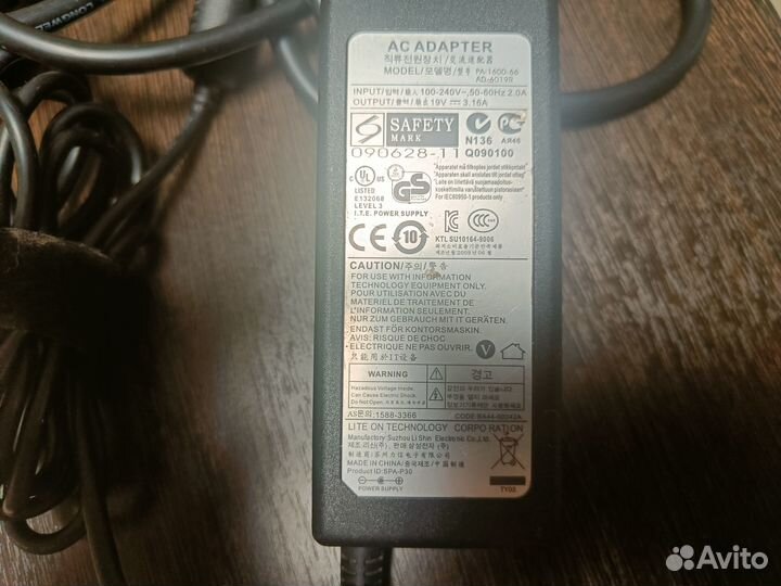Блок питания для ноутбука samsung