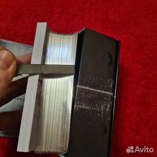 Таро Истока