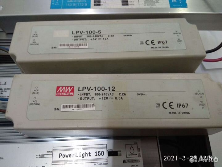 Блок питания LED IP67