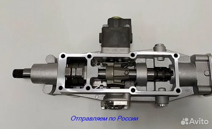 Механизм переключения передач 9S1310 ZF
