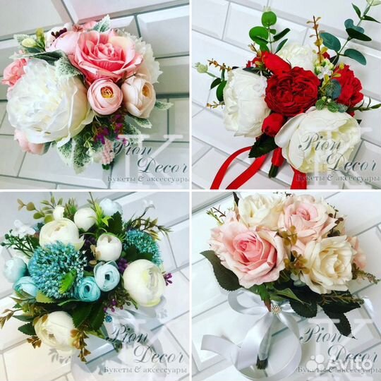 Букет дублер из искуственных цветов, браслеты