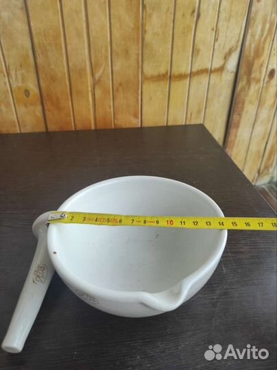 Ступка фарфоровая с пестиком СССР