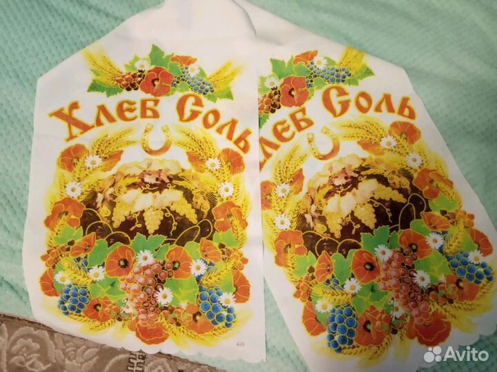 Свадебные аксессуары