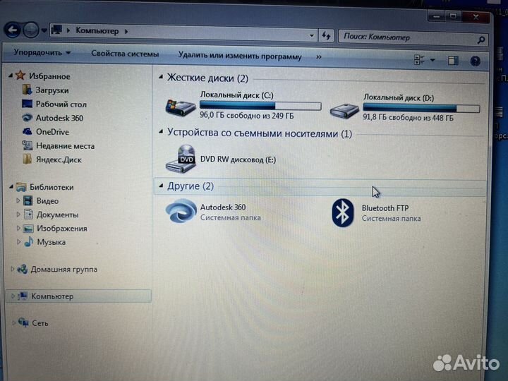Ноутбук samsung np355v5c