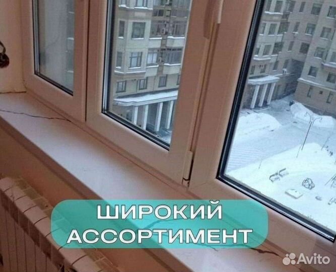 Подоконники из кварца Викостоун