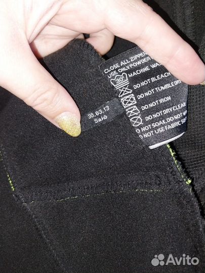 Куртка ICE wear