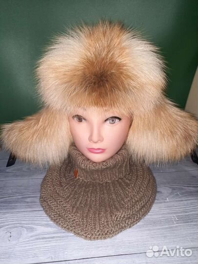 Шапка-ушанка