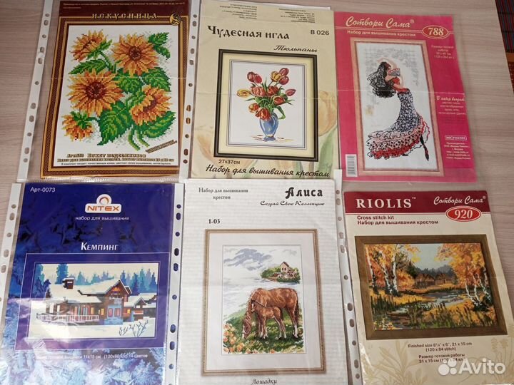 Остатки(схемы) наборов для вышивания крестиком